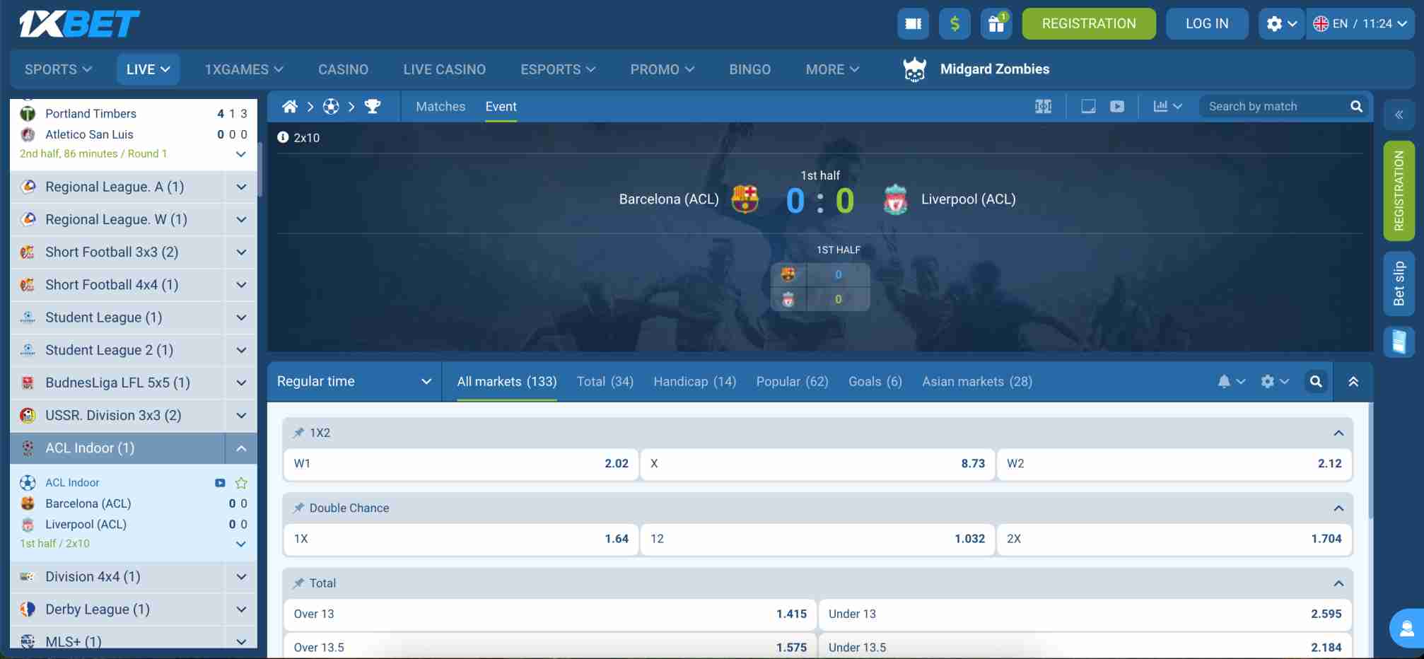 1xBet live betting screen during the first half of Barcelona vs Liverpool indoor ACL match, potentially illustrating cash out restrictions on 1xBet.