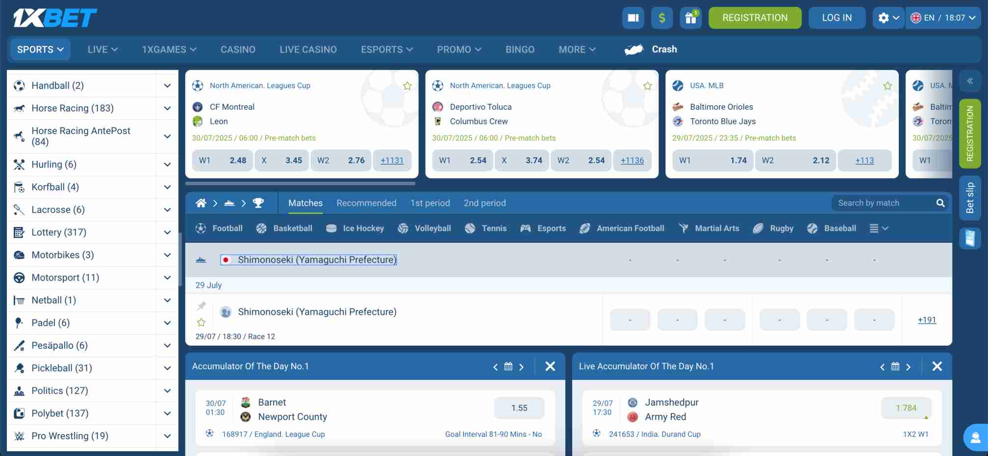1xBet betting dashboard showing upcoming matches and odds across different sports, related to 1xBet Interac deposit problem topic.