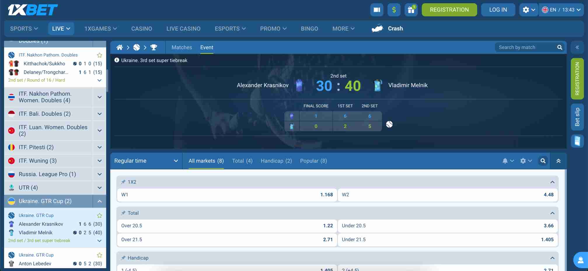 Live 1xBet tennis betting during Ukraine GTR Cup