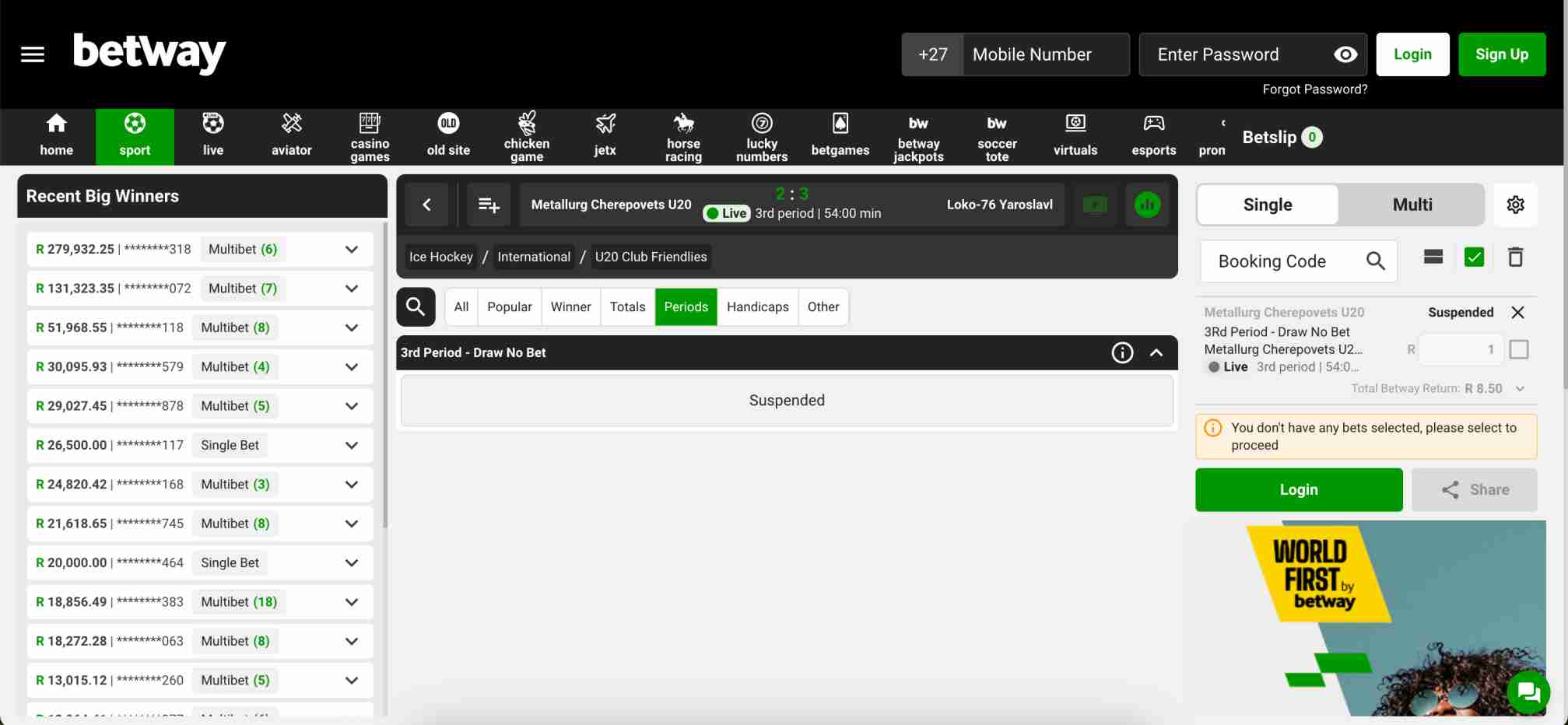 Betway 3rd period betting screen showing suspended bet status during live U20 ice hockey, relevant for Betway PIX deposit Brazil users.