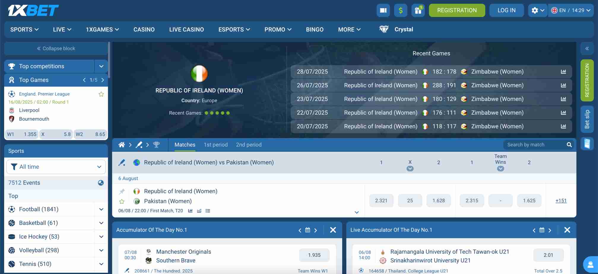 1xBet cricket betting screen for EcoPayz deposit users in Malaysia