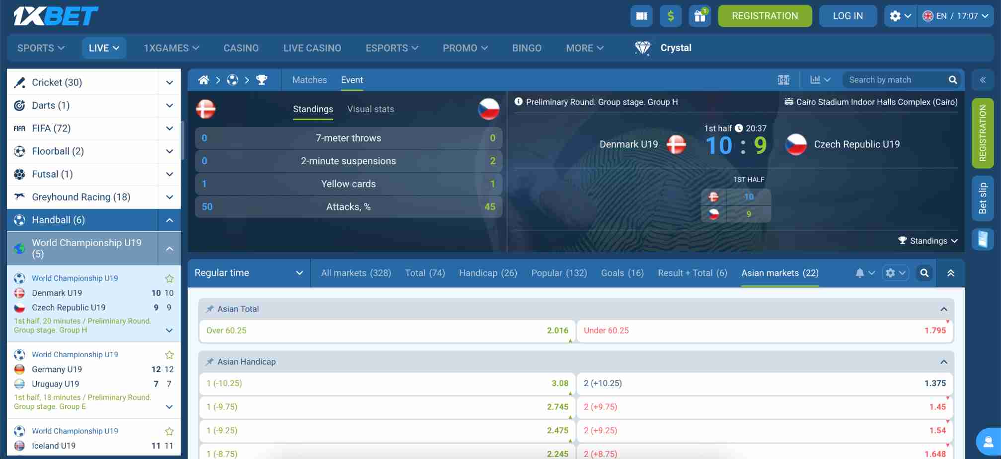 Detailed match stats and Asian betting markets displayed during a 1xBet handball game, providing insights for users considering 1xBet Venmo withdrawal time.