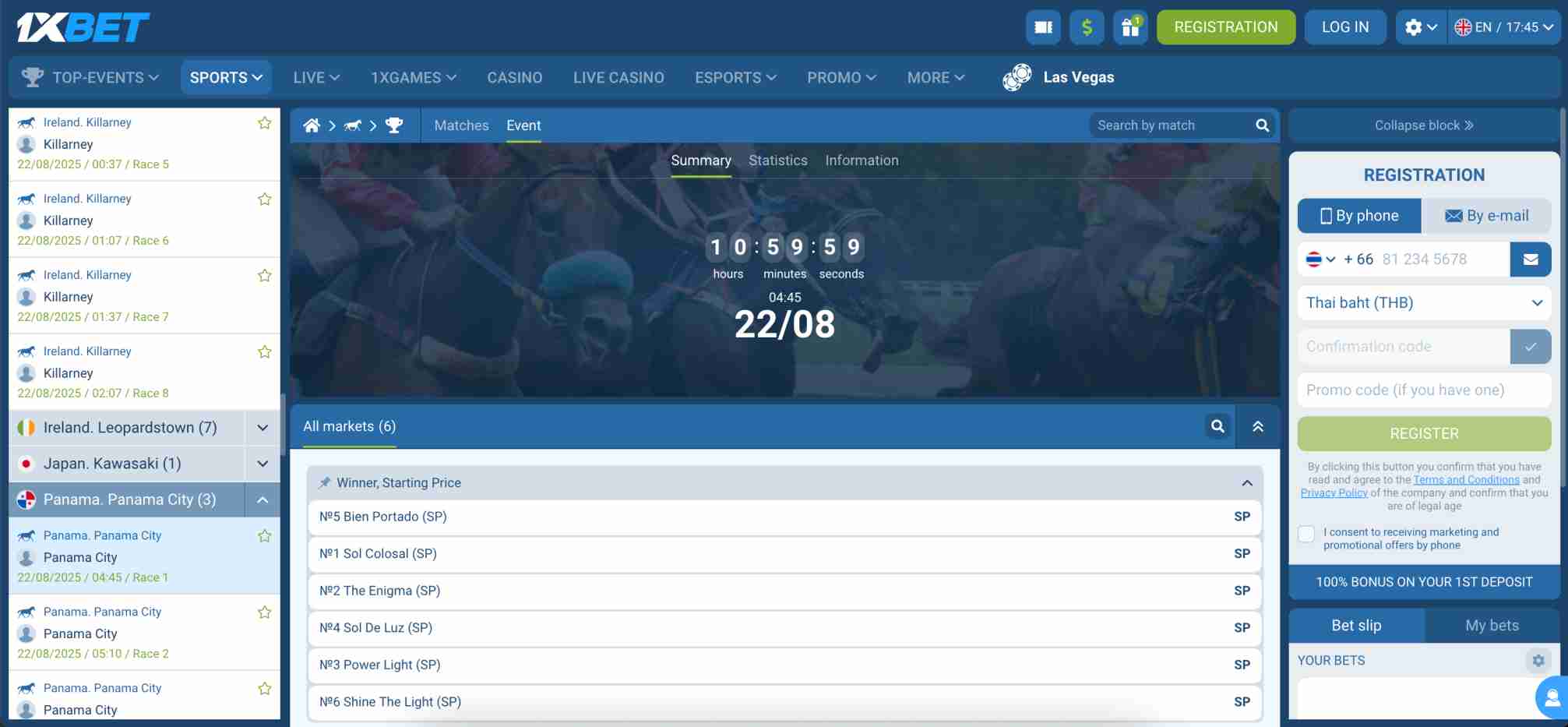 1xBet horse racing betting screen with Killarney and Panama City race odds – guide on what does dead heat mean on 1xBet
