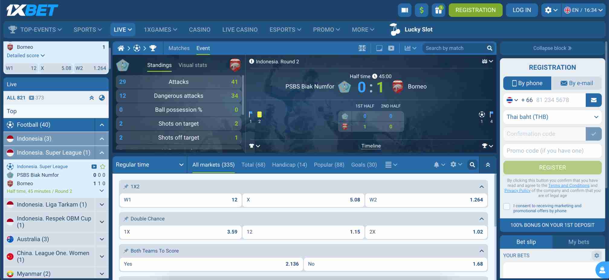 Live football betting interface on 1xBet with odds and match stats for Borneo vs PSBS Biak Numfor.