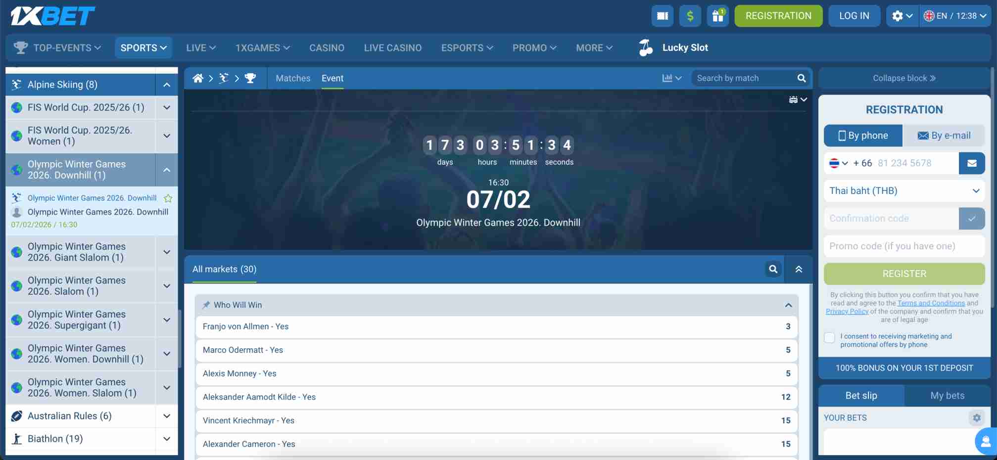 1xBet betting markets for Olympic Winter Games 2026 Downhill skiing event with player odds.