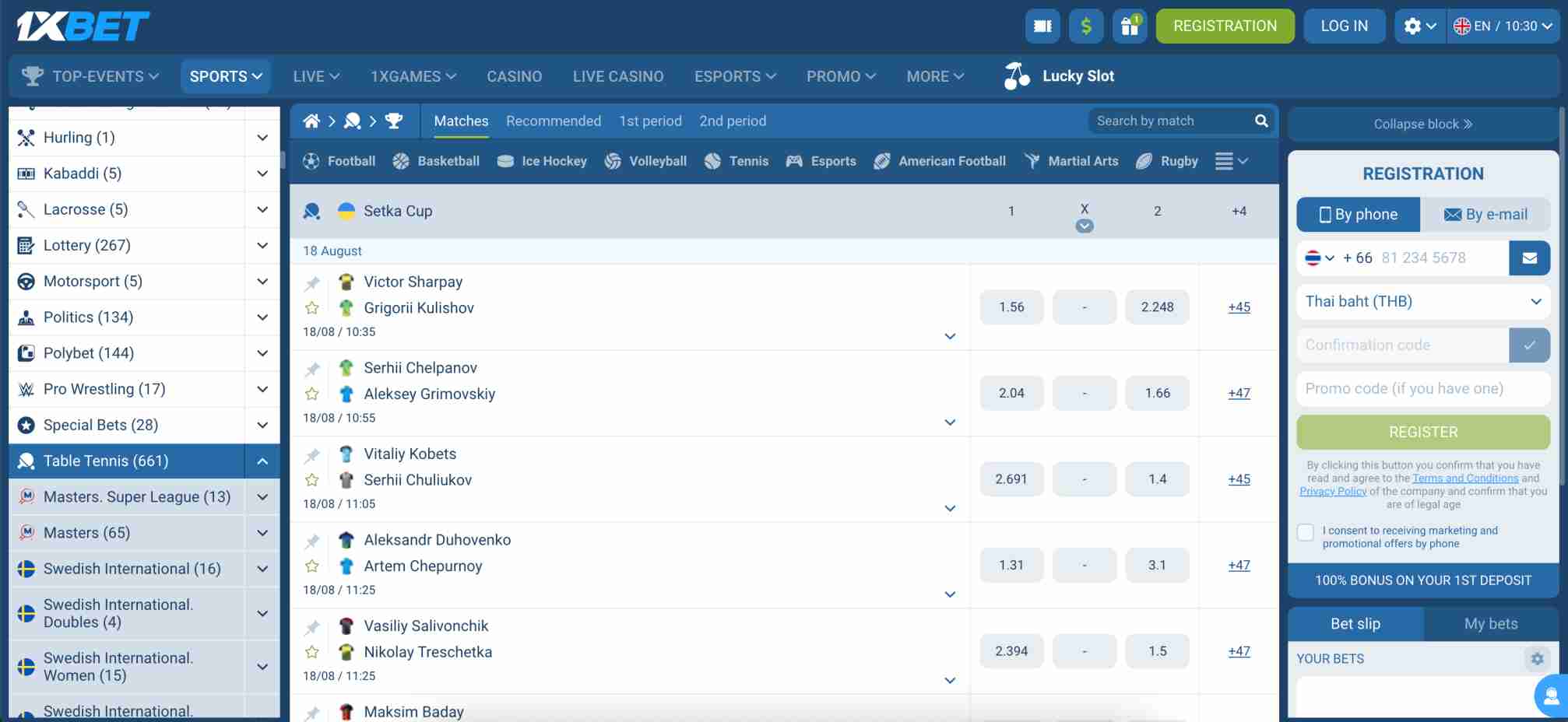 1xBet Setka Cup table tennis betting interface with live match odds and player listings