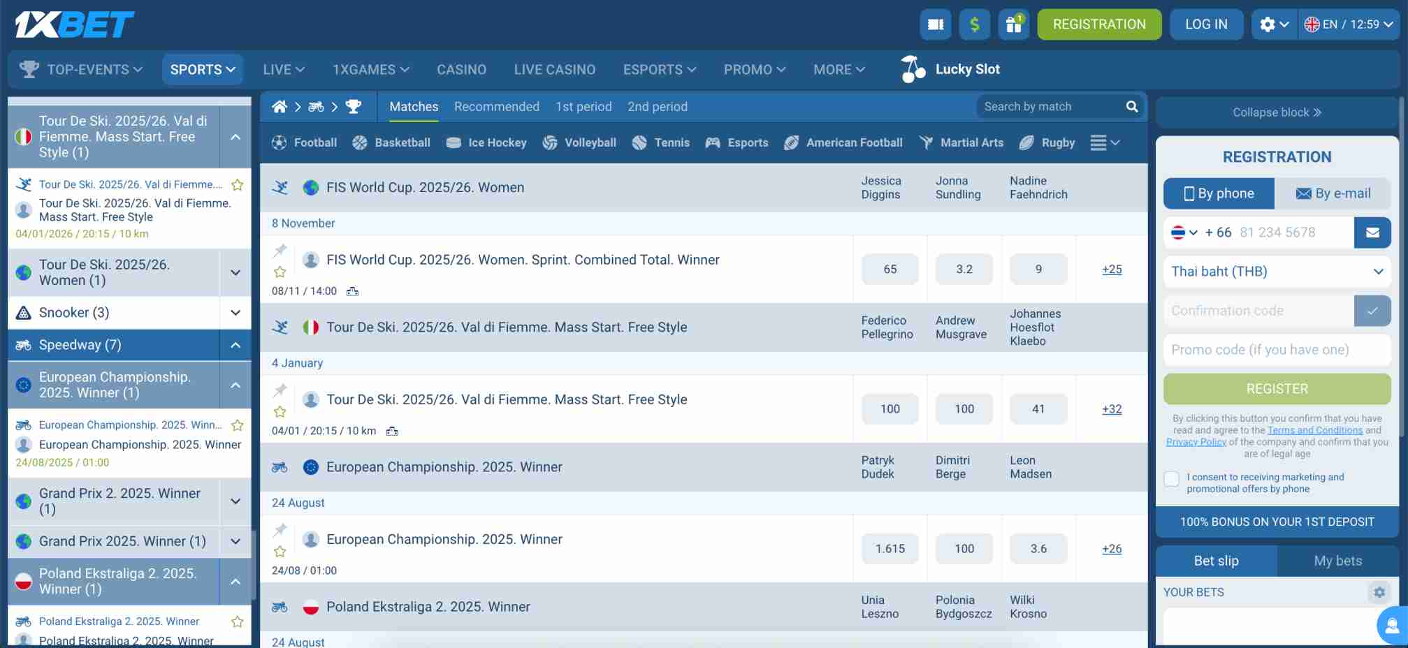 1xBet sports betting interface showing Tour de Ski 2025/26 and European Championship odds.