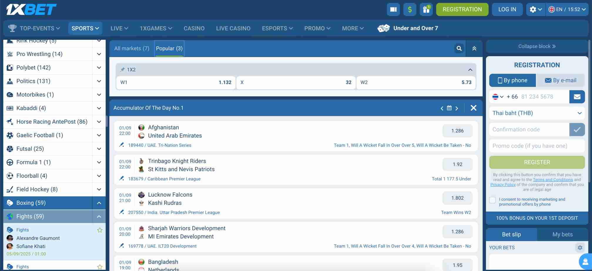 1xBet betting platform displaying accumulator of the day with cricket and boxing matches, supporting UPI deposit in India.