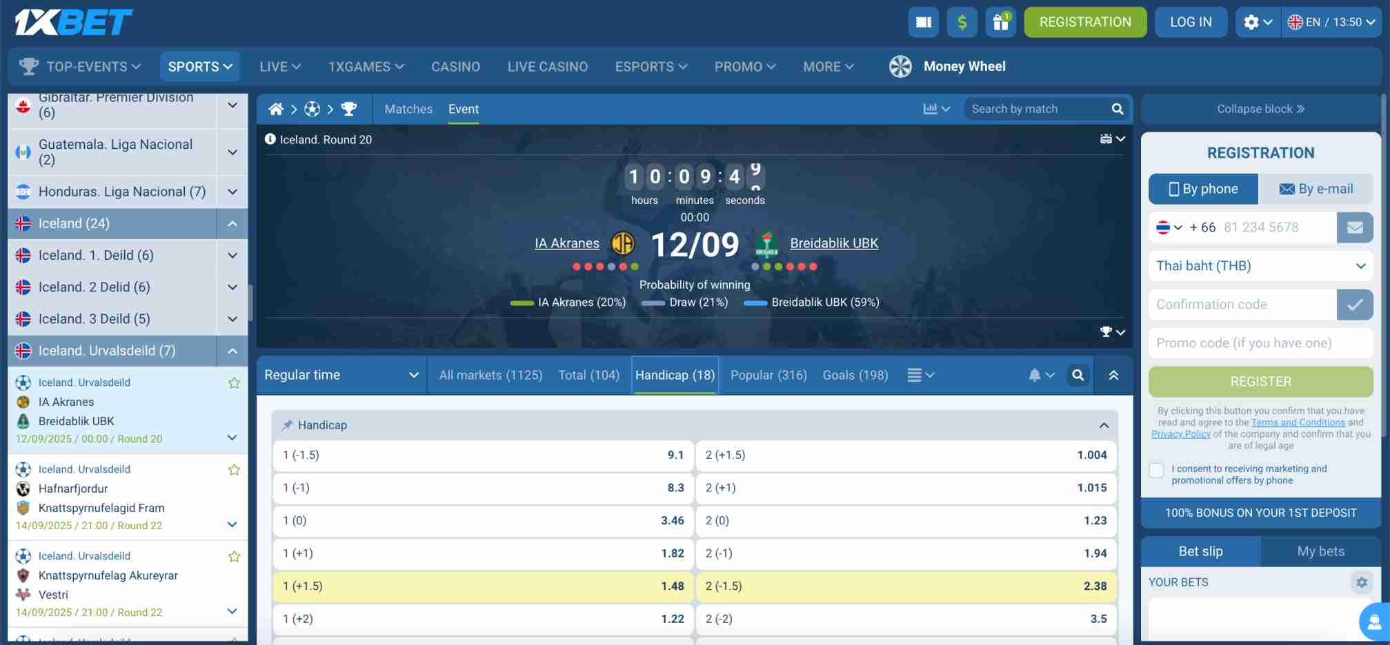 1xBet football betting page with IA Akranes vs Breidablik UBK match odds
