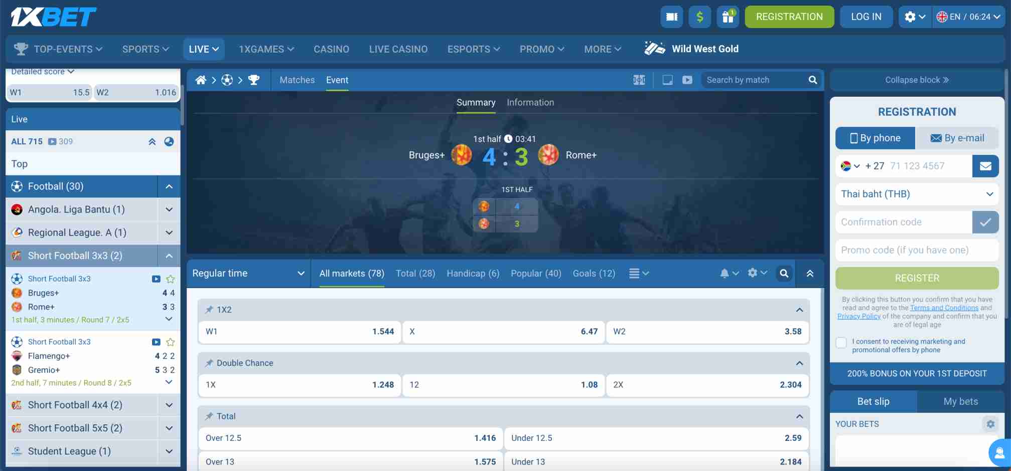 1xBet live football betting interface displaying match scores, odds, and markets for players.