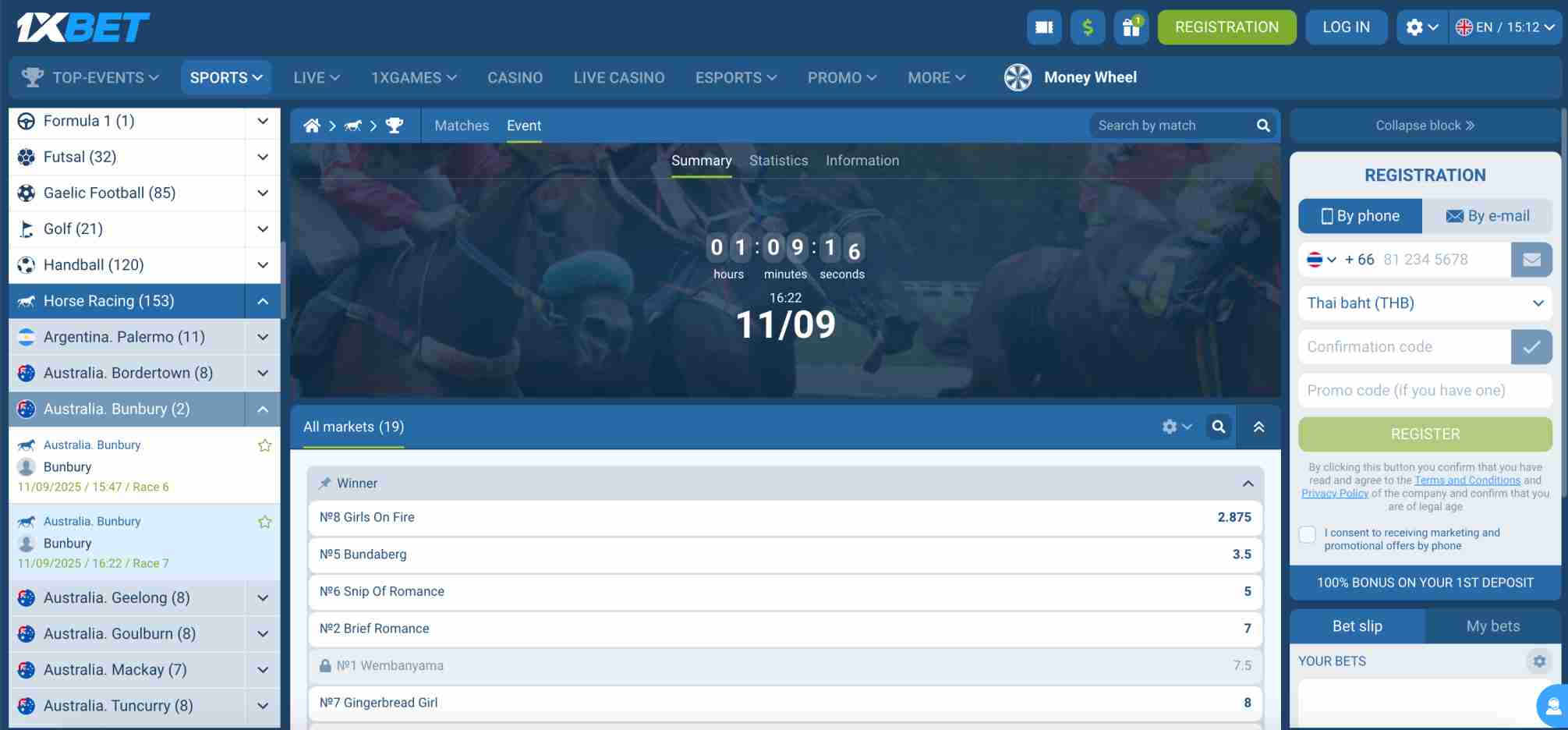 1xBet horse racing odds for Bunbury race in Australia showing betting options for multiple horses