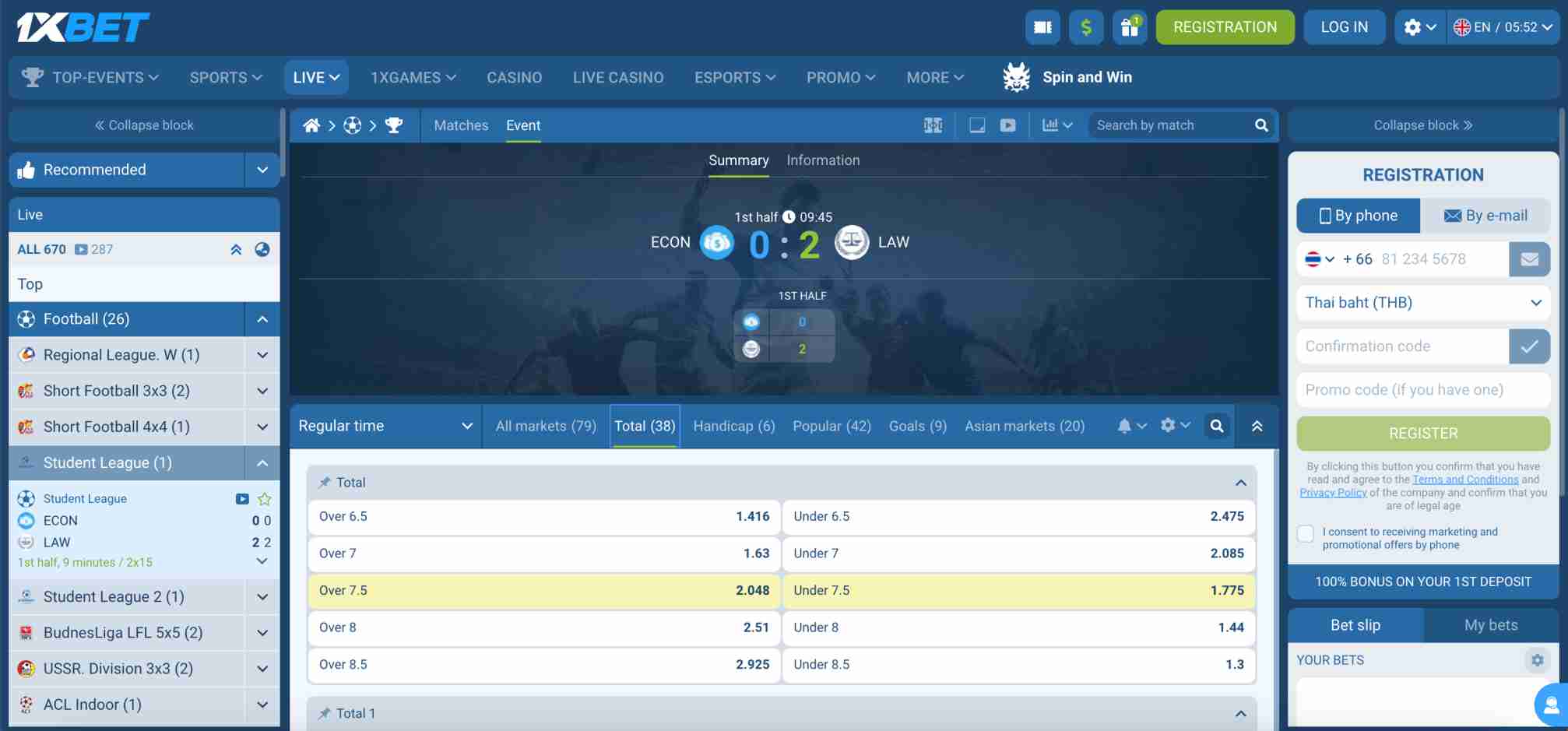 Live football betting interface on 1xBet, a platform popular among the best betting sites in Mauritius