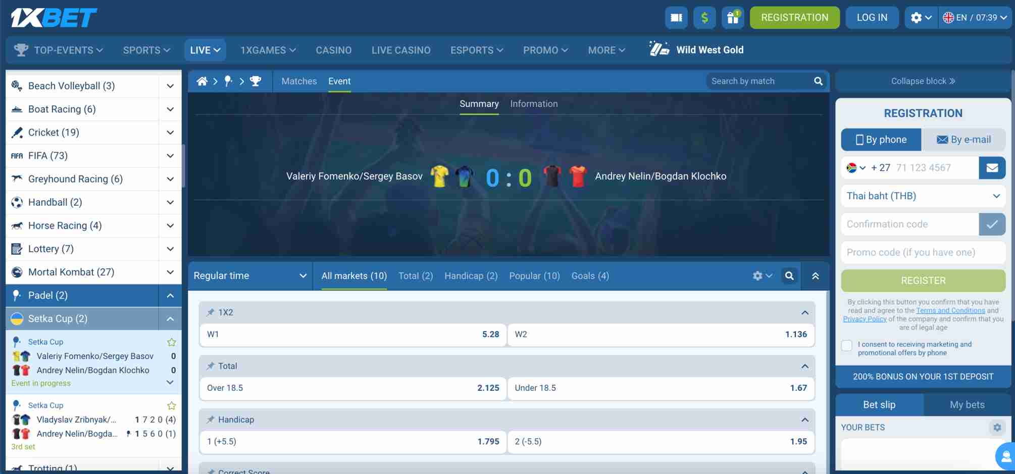 1xBet live betting interface displaying padel match between Valeriy Fomenko/Sergey Basov and Andrey Nelin/Bogdan Klochko.