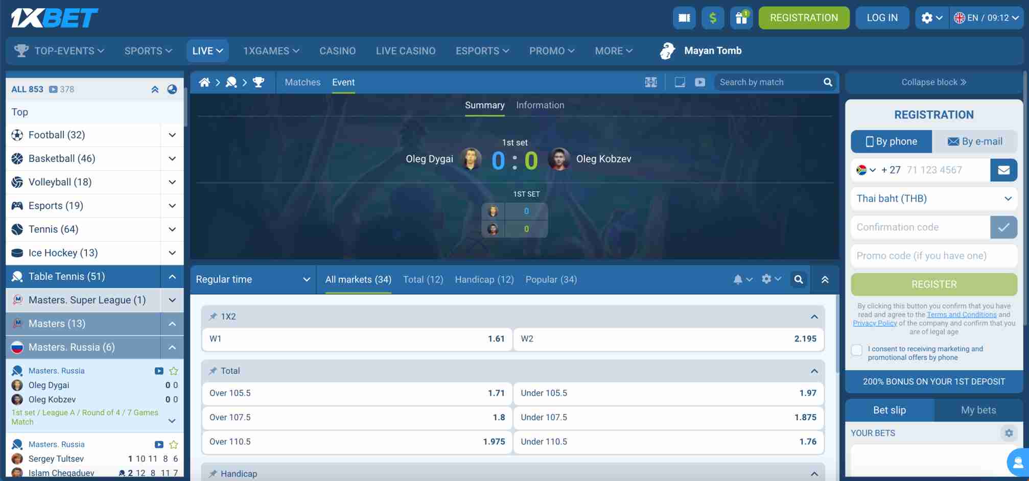 1xBet live table tennis betting interface featuring Oleg Dygai vs Oleg Kobzev, which can be relevant when discussing '1xBet deposit declined but money taken' problems.