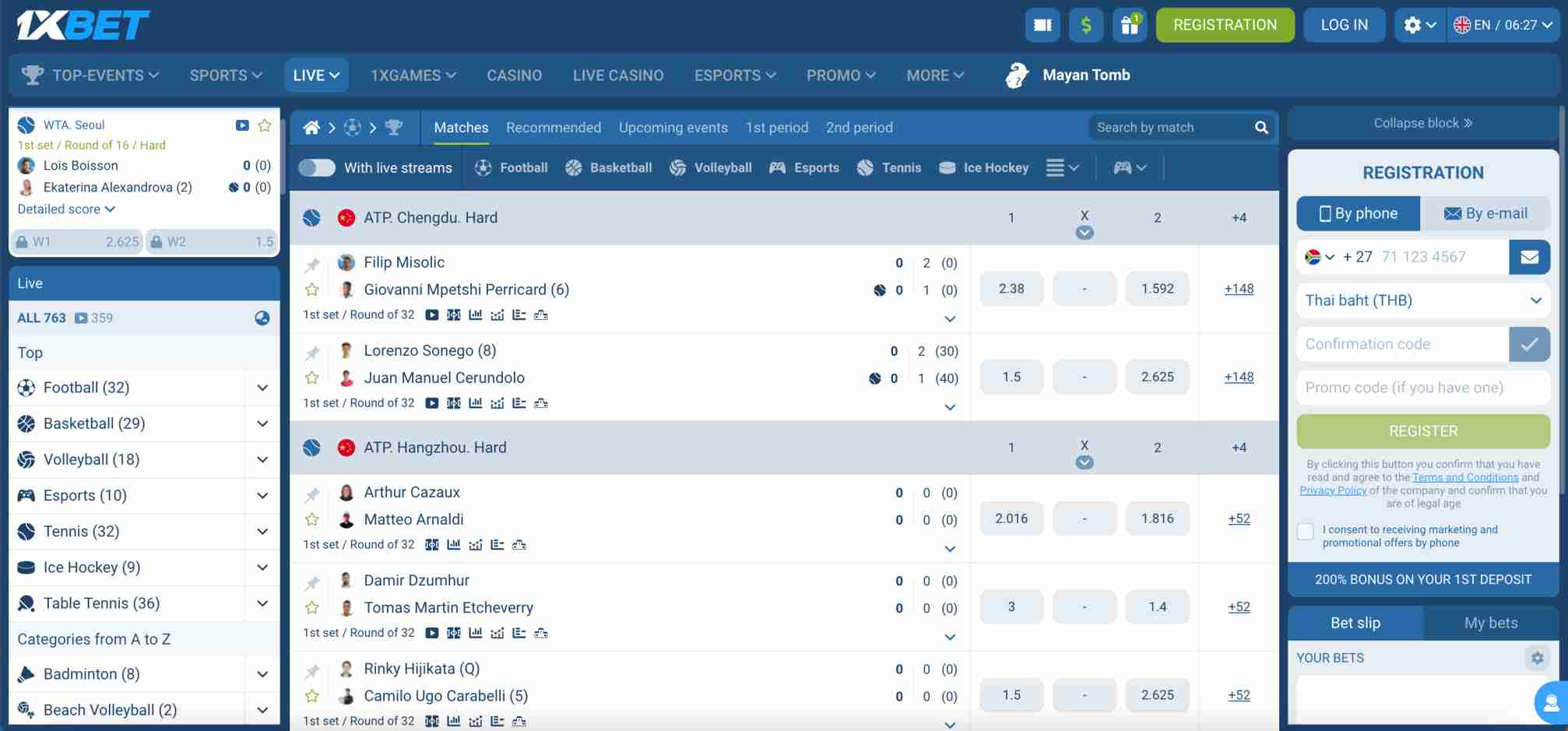 Overview of ongoing ATP and WTA tennis matches on 1xBet, including live odds and match data, relevant for New Zealand bettors asking how long 1xBet withdrawal takes.
