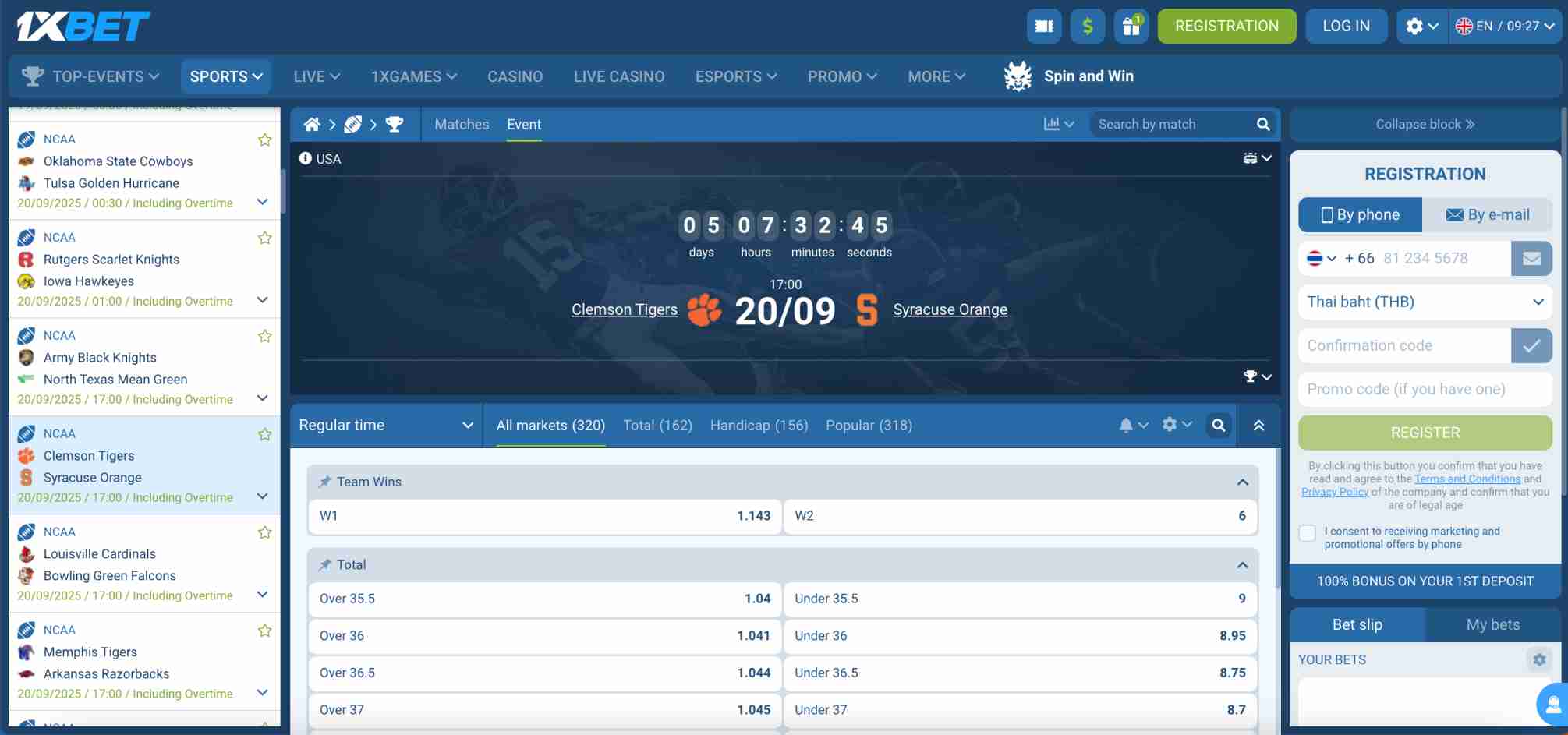 1xBet Mauritius sports betting interface showing NCAA match odds and registration options
