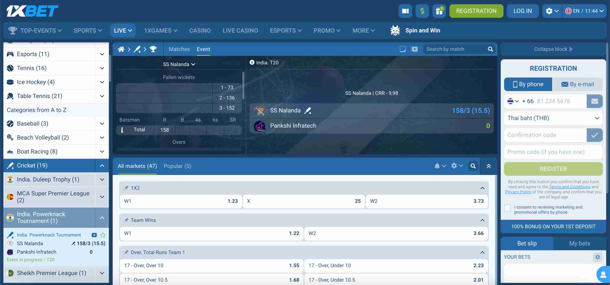 Screenshot of 1xBet online betting platform showing live cricket match and registration options.