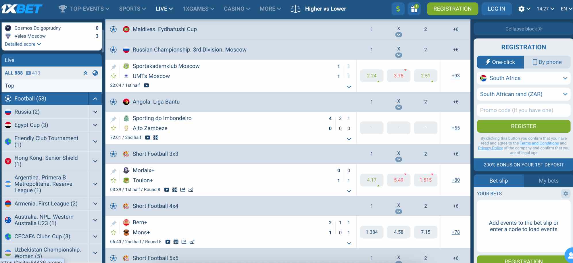 1xBet review of the football betting markets from global leagues