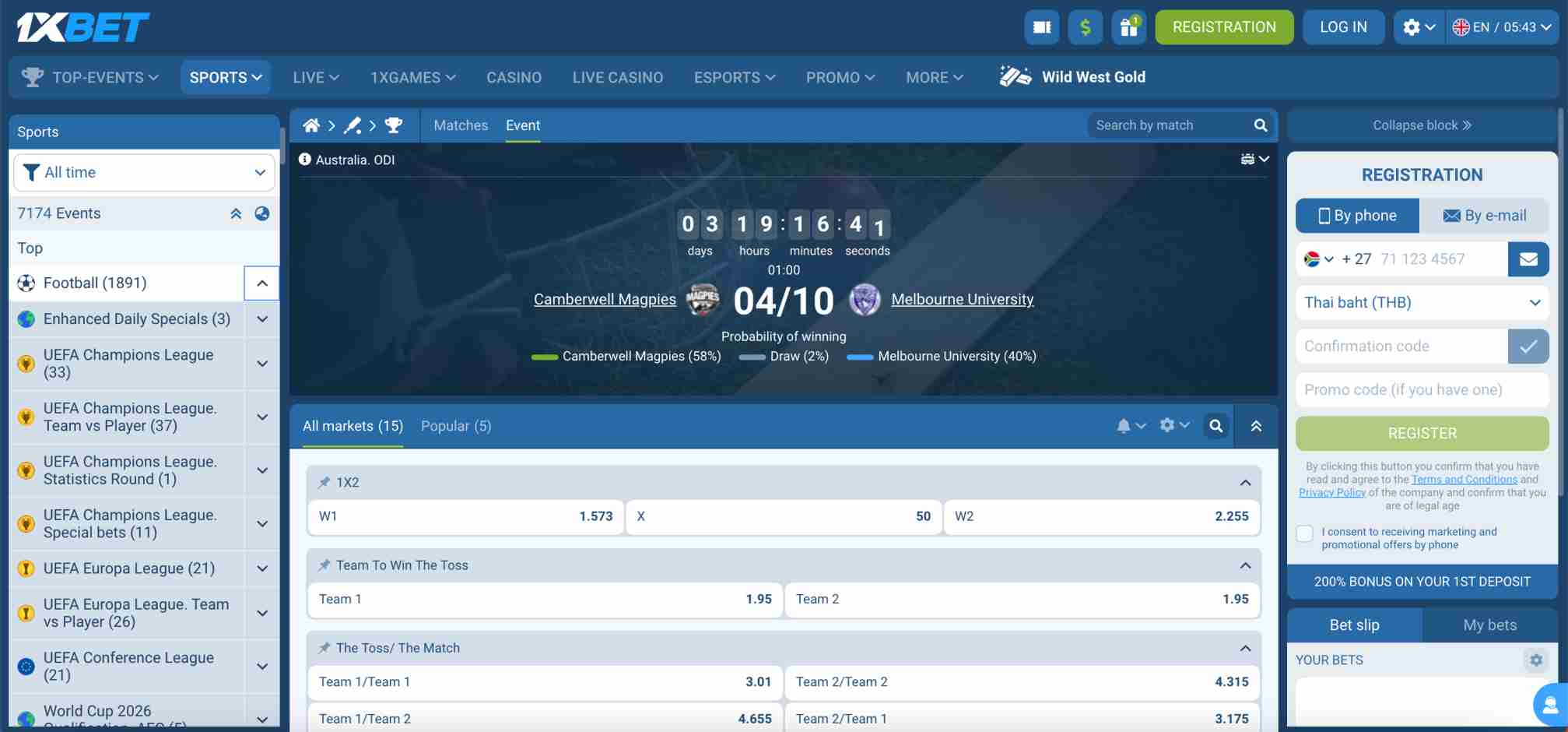 1xBet sports betting page with match odds and winning probabilities displayed