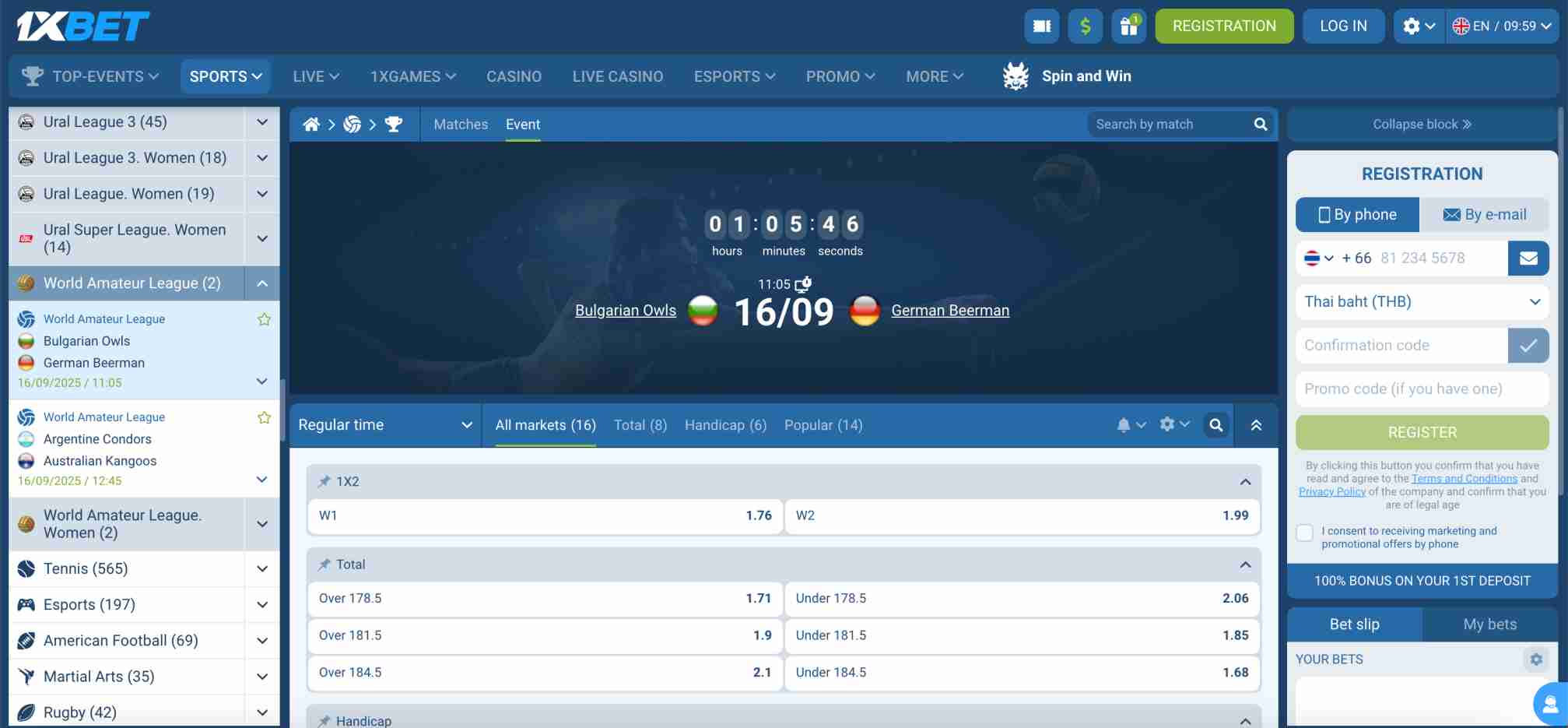 1xBet betting site interface showing sports betting markets and registration form.
