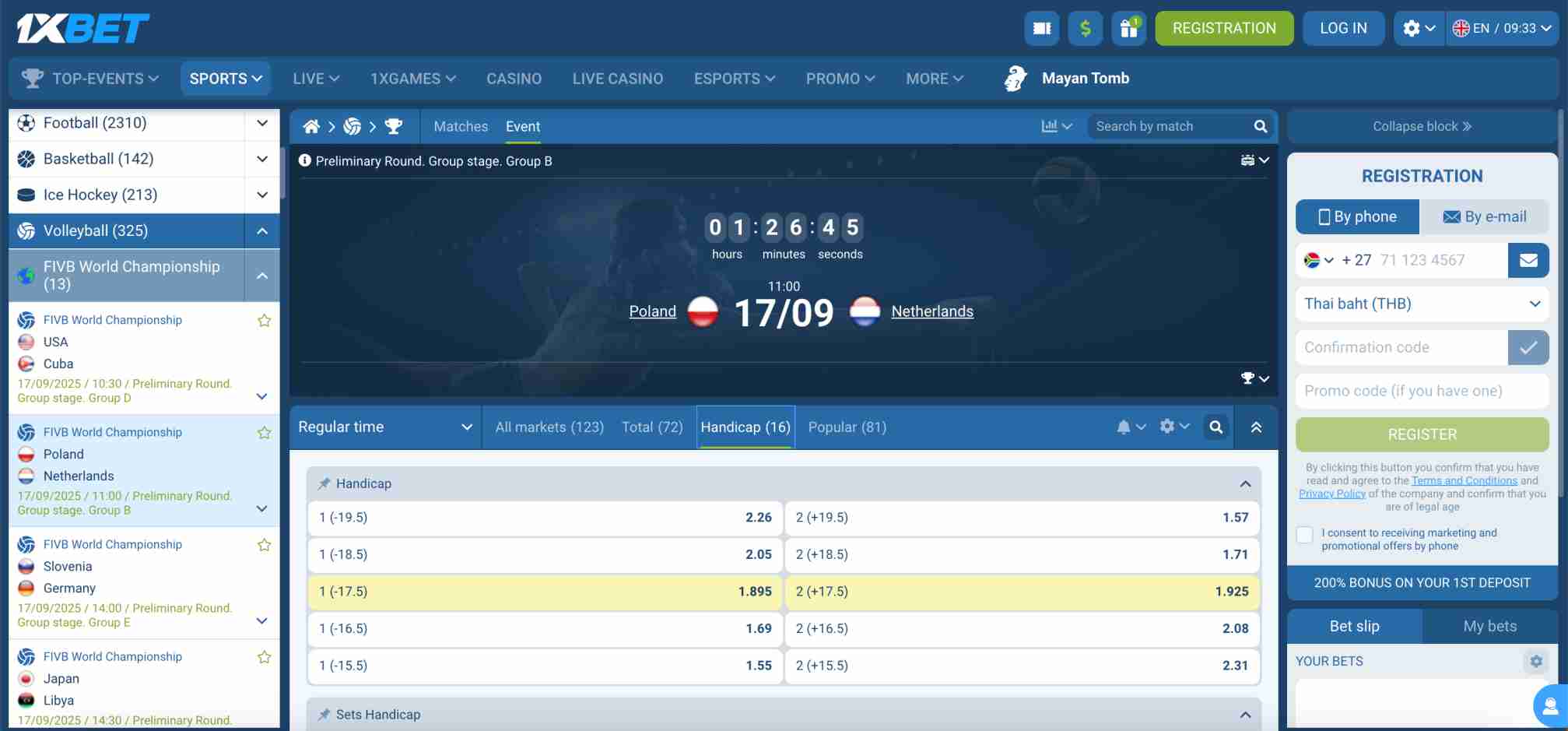 FIVB World Championship volleyball betting options on 1xBet with handicap odds for Poland vs Netherlands — betting anonymously on 1xBet platform.