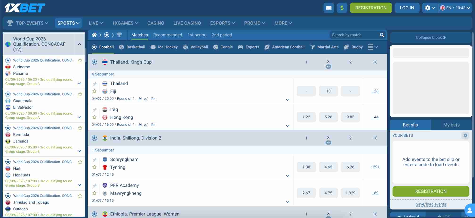 1xBet match listing for World Cup 2026 qualifiers and Thailand King’s Cup with betting odds