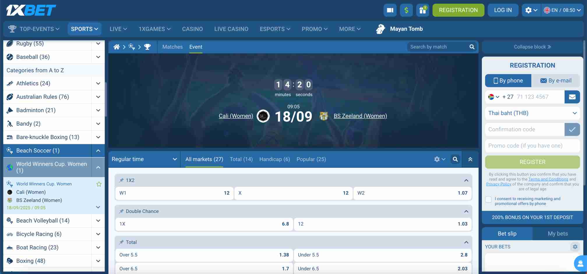 1xBet interface displaying betting odds for the World Winners Cup Women’s match between Cali and BS Zeeland – example from platform in discussions about 1xBet accumulator bonus not paid.
