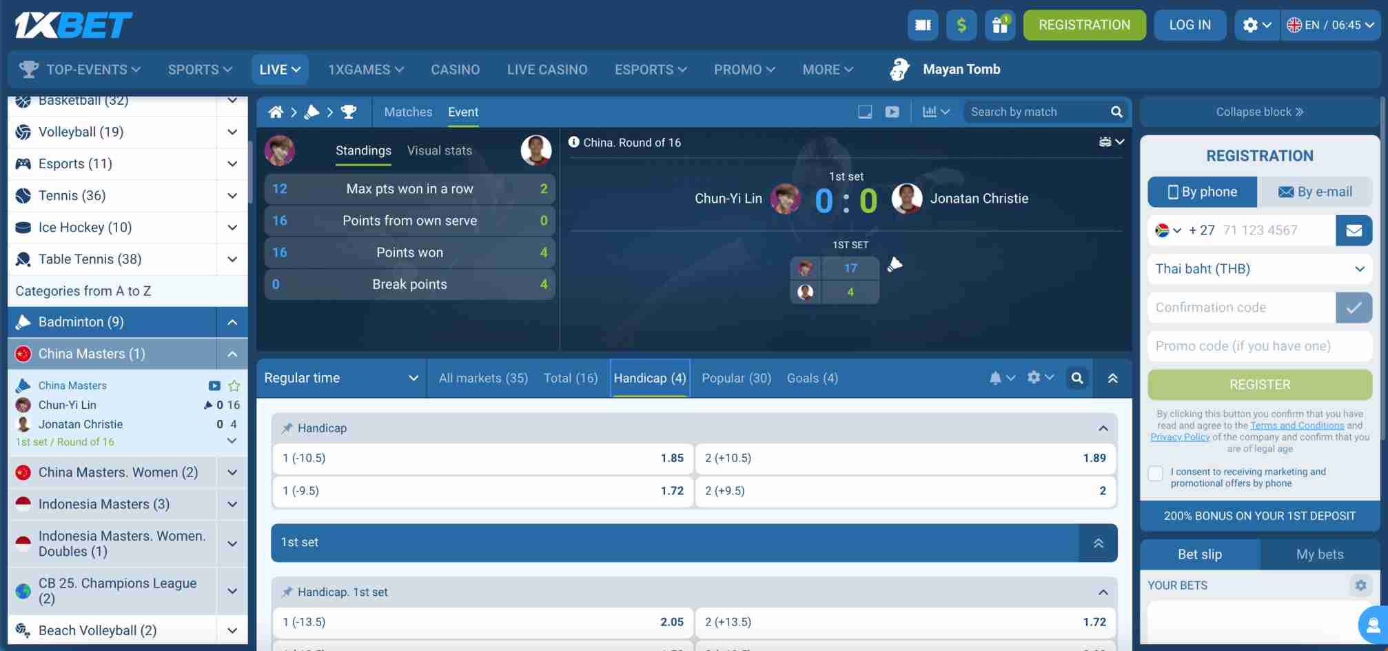 Live badminton betting interface on 1xBet, showcasing a match and betting odds for Nigerian users using Visa deposit.