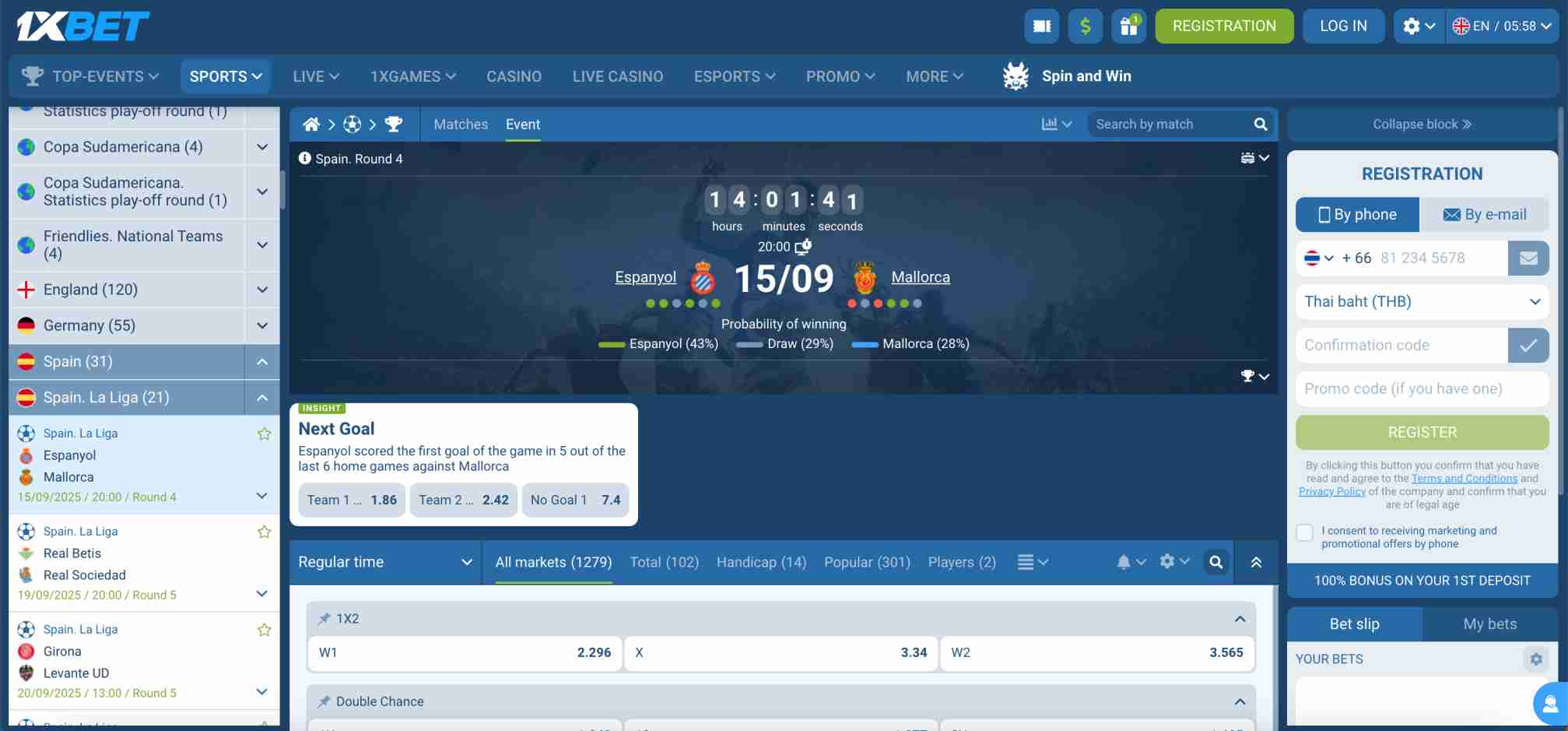 Online betting Mauritius – 1xBet sportsbook interface showing Espanyol vs Mallorca match odds and betting options