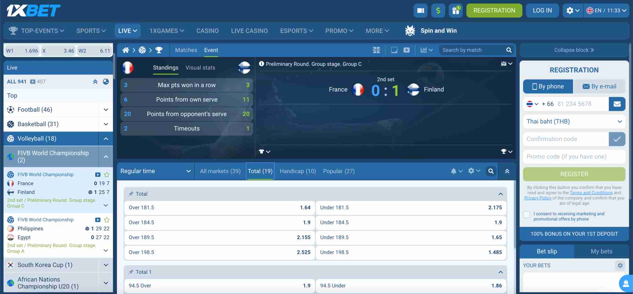 Online betting site interface showing live sports odds and registration options