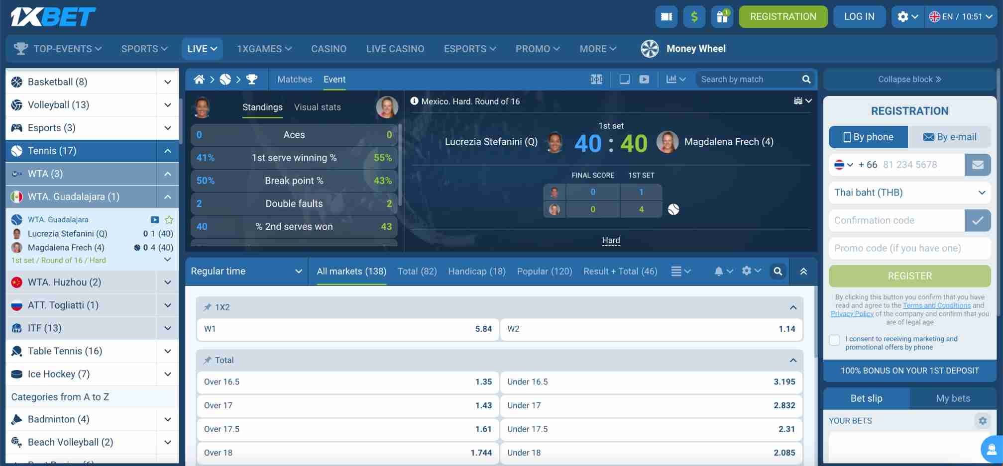 Live tennis betting screen on 1xBet with match stats between Lucrezia Stefanini and Magdalena Frech.