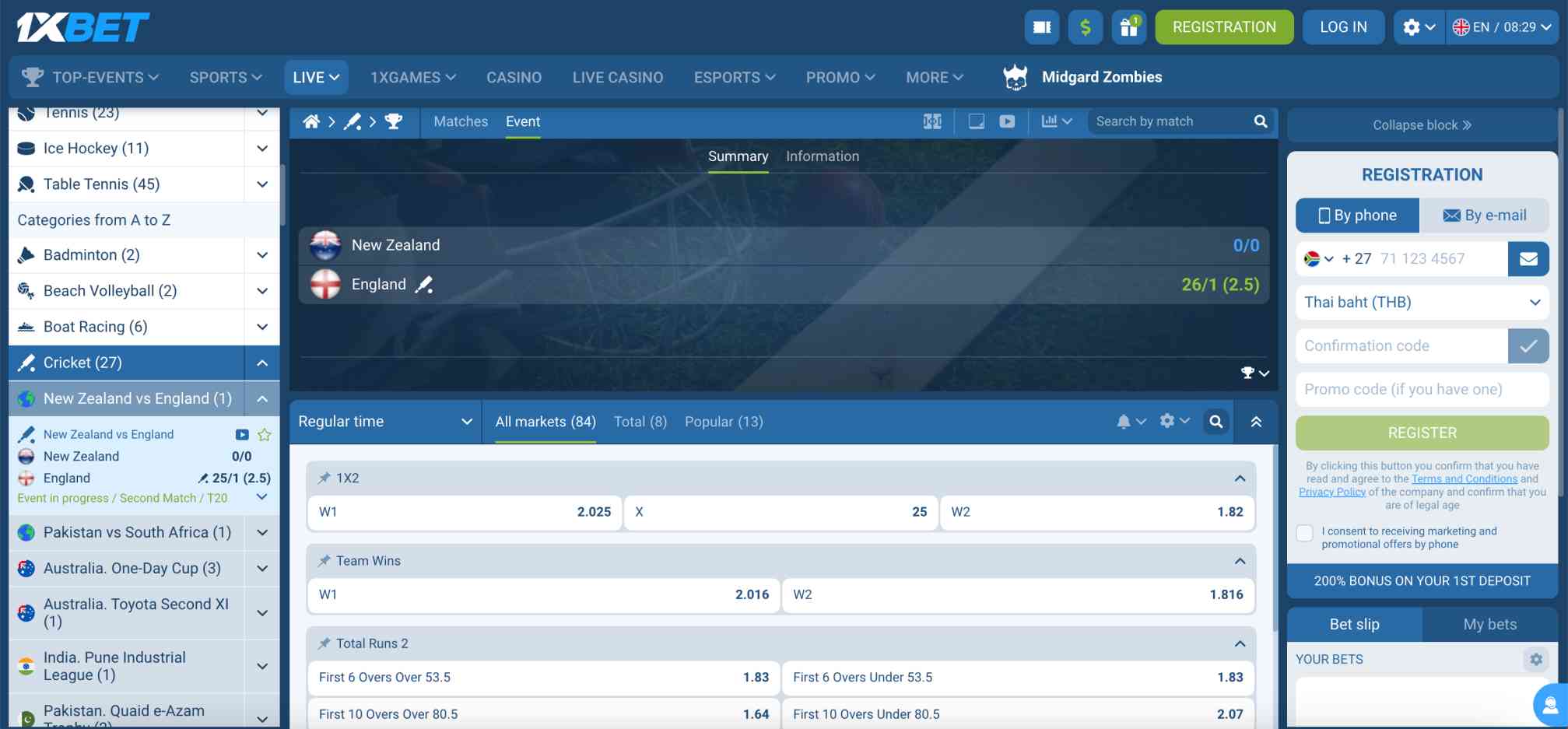 1xBet live betting screen displaying New Zealand vs England cricket match odds and statistics, used to show where 1xBet gets their stats from.