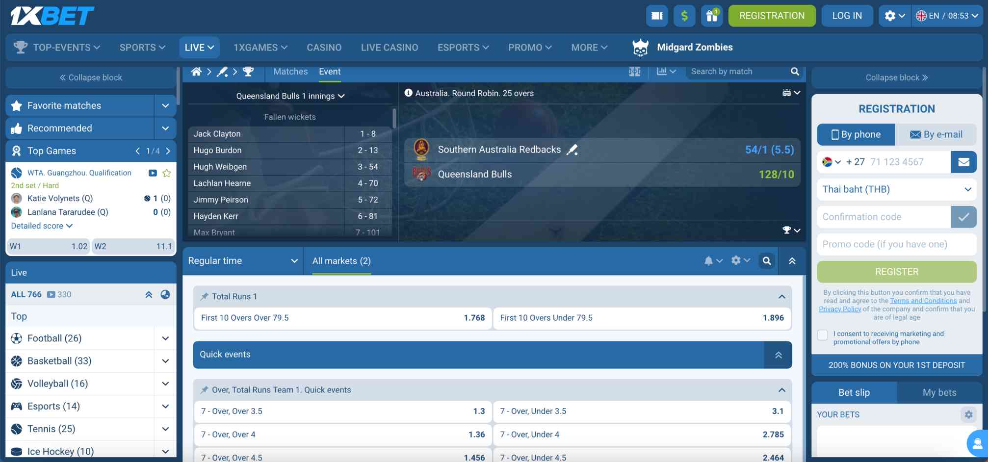 Detailed 1xBet cricket match view showing Queensland Bulls vs Southern Australia Redbacks score and betting odds
