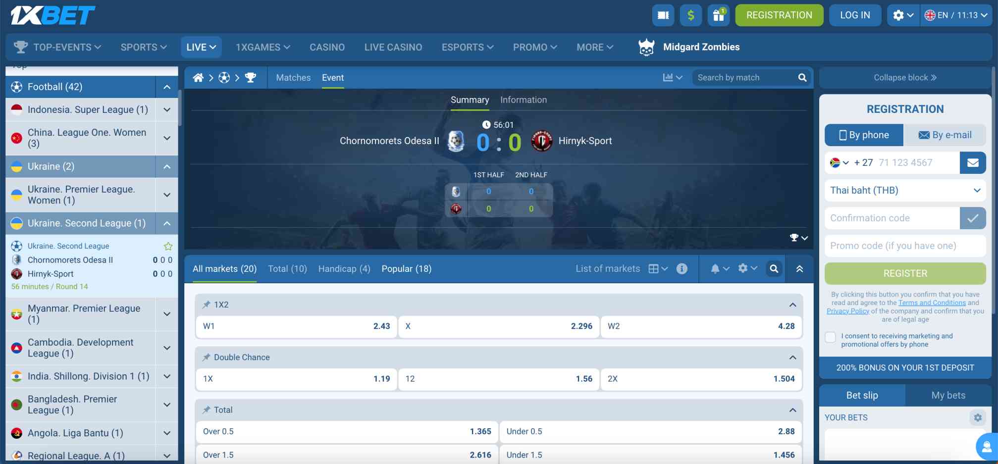 1xBet match page showing live football stats and betting markets for safety net bet example