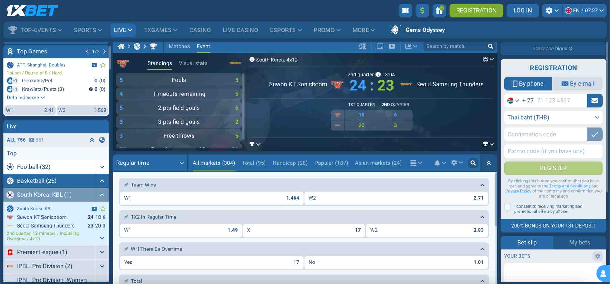 1xBet live basketball betting screen displaying Suwon KT Sonicboom vs Seoul Samsung Thunders with real-time odds — 1xBet Netbanking deposit India guide image.