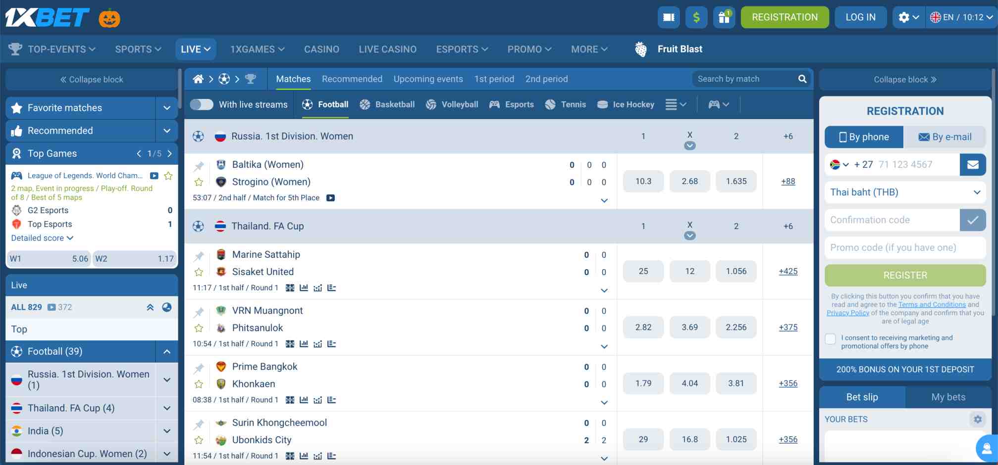 1xBet live betting page displaying multiple football matches including Baltika Women vs Strogino Women with odds and live updates.