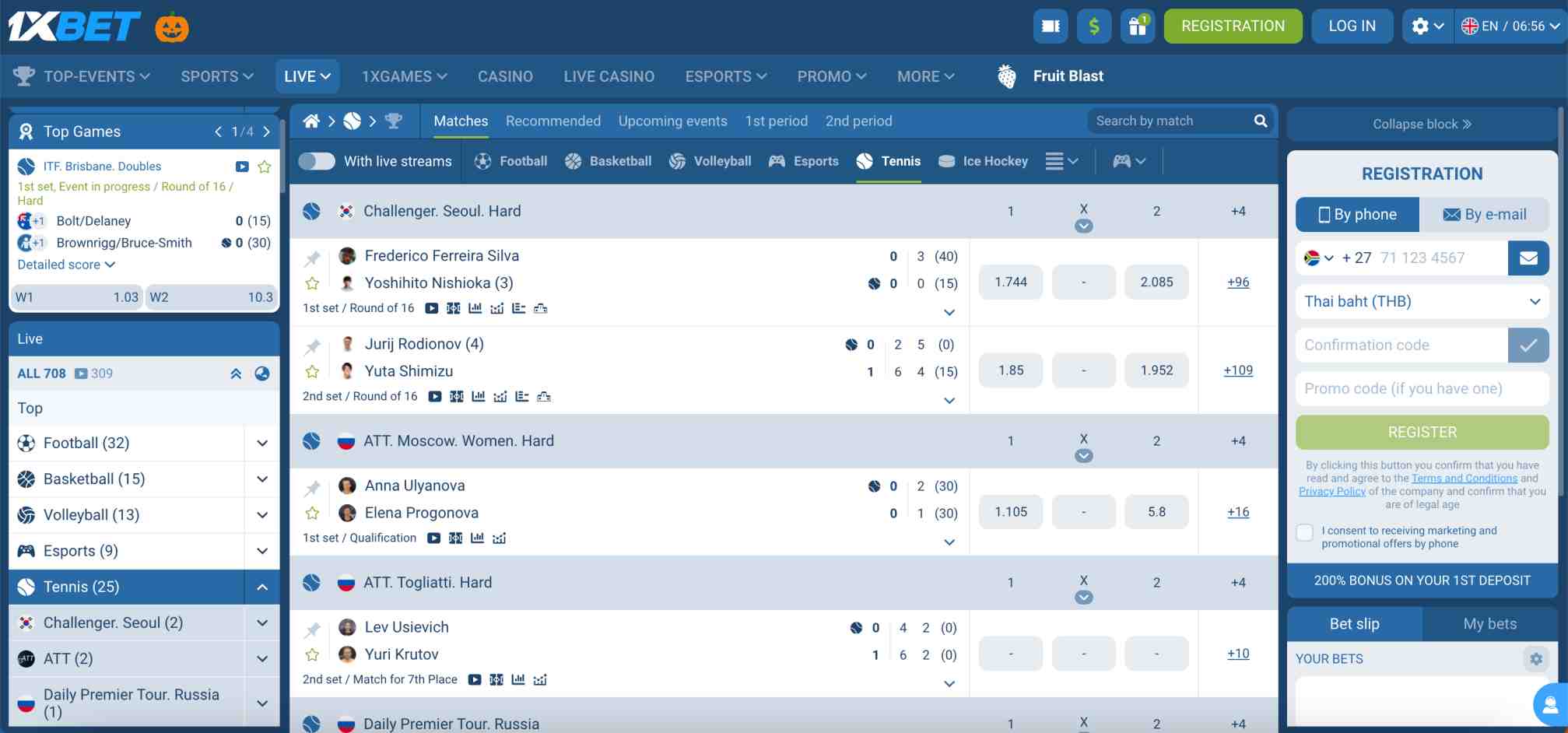 Screenshot of 1xBet live sports betting matches and odds, illustrating how 1xBet works in Texas