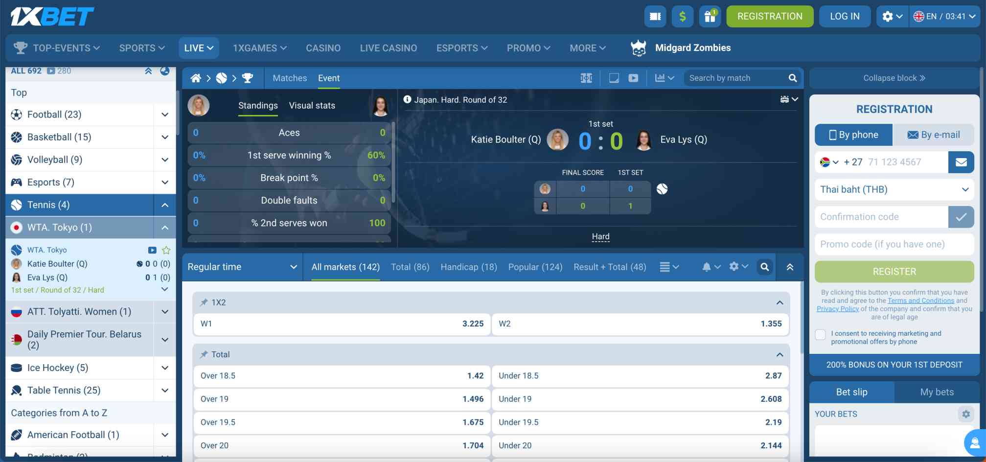 1xBet live tennis betting screen displaying Katie Boulter vs Eva Lys match stats and betting odds, illustrating the 1xBet KYC requirement topic.