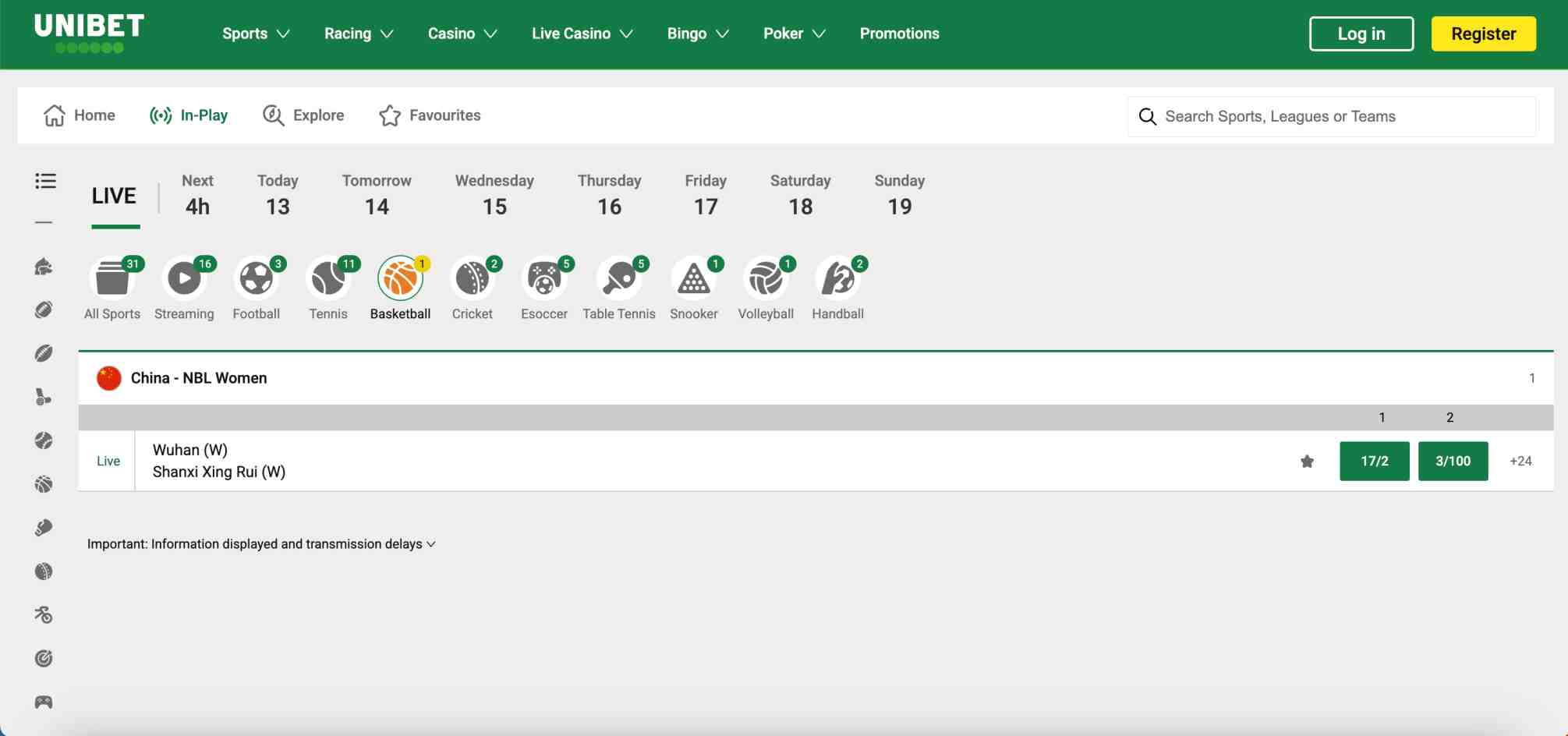 Unibet China NBL Women live match view with in-play stats between Wuhan and Shanxi Xing Rui teams.