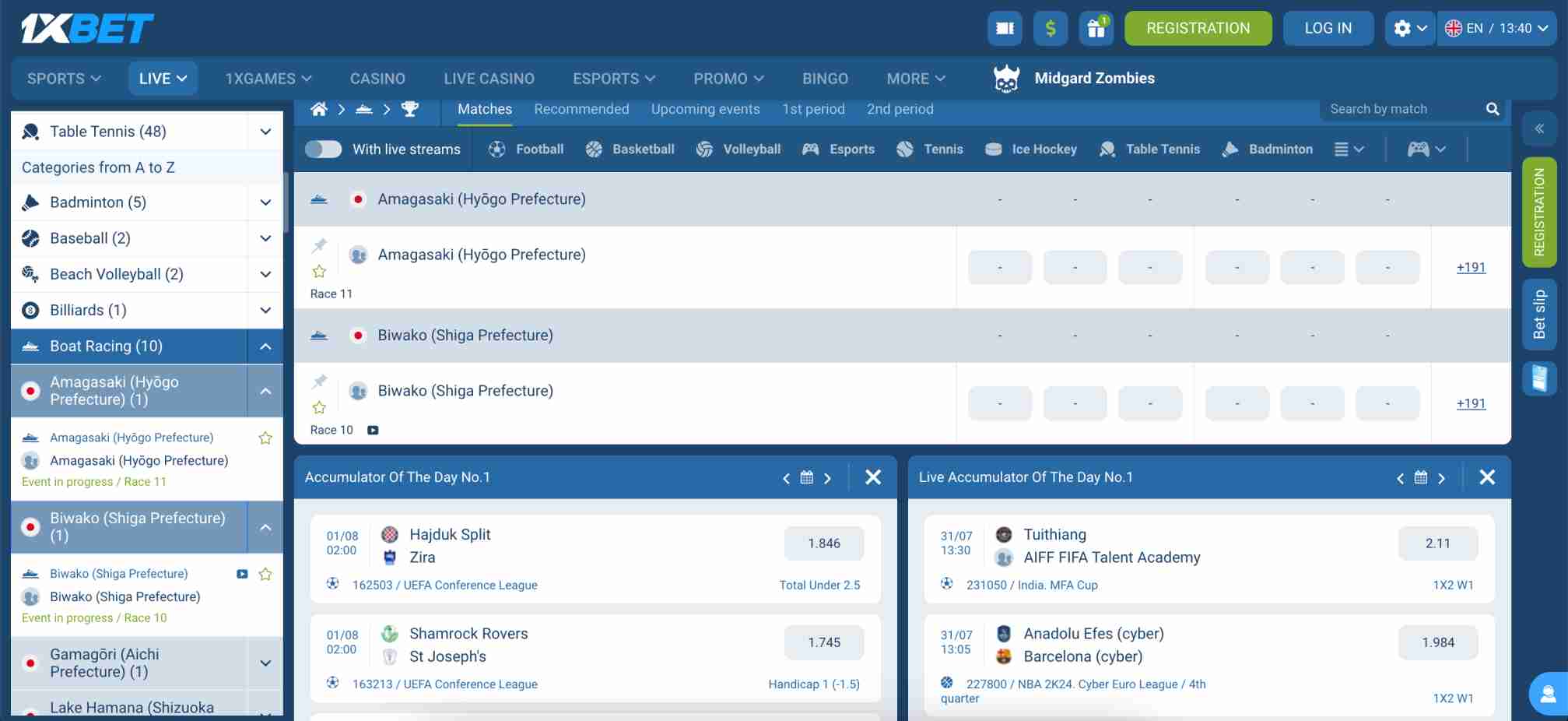 Live betting dashboard on 1xBet showing multiple events, useful when exploring if you can have 2 1xBet accounts for simultaneous access.