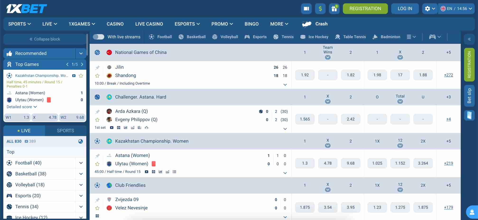 Live sports betting interface on 1xBet showing ongoing matches and odds – ideal for users exploring 1xBet crypto deposit UAE options.