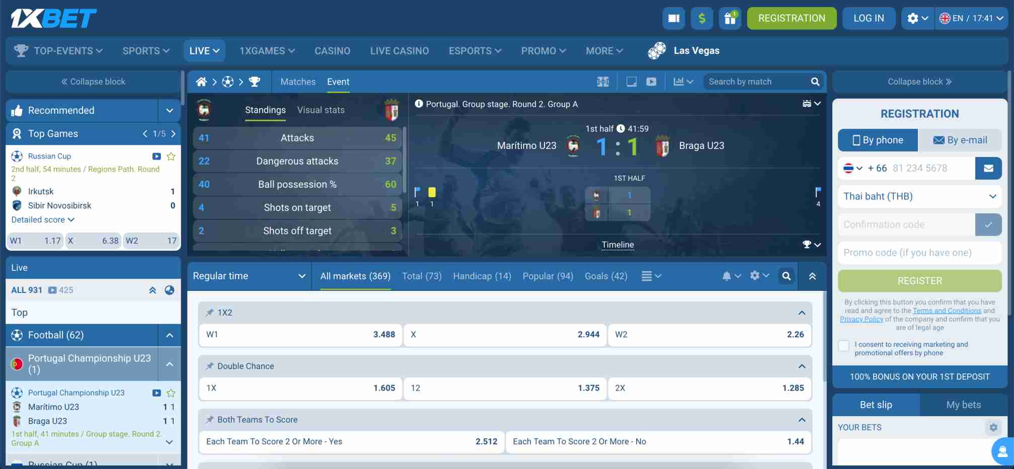 1xBet football live betting interface showing Maritimo U23 vs Braga U23 match stats and odds – what does dead heat mean on 1xBet explained