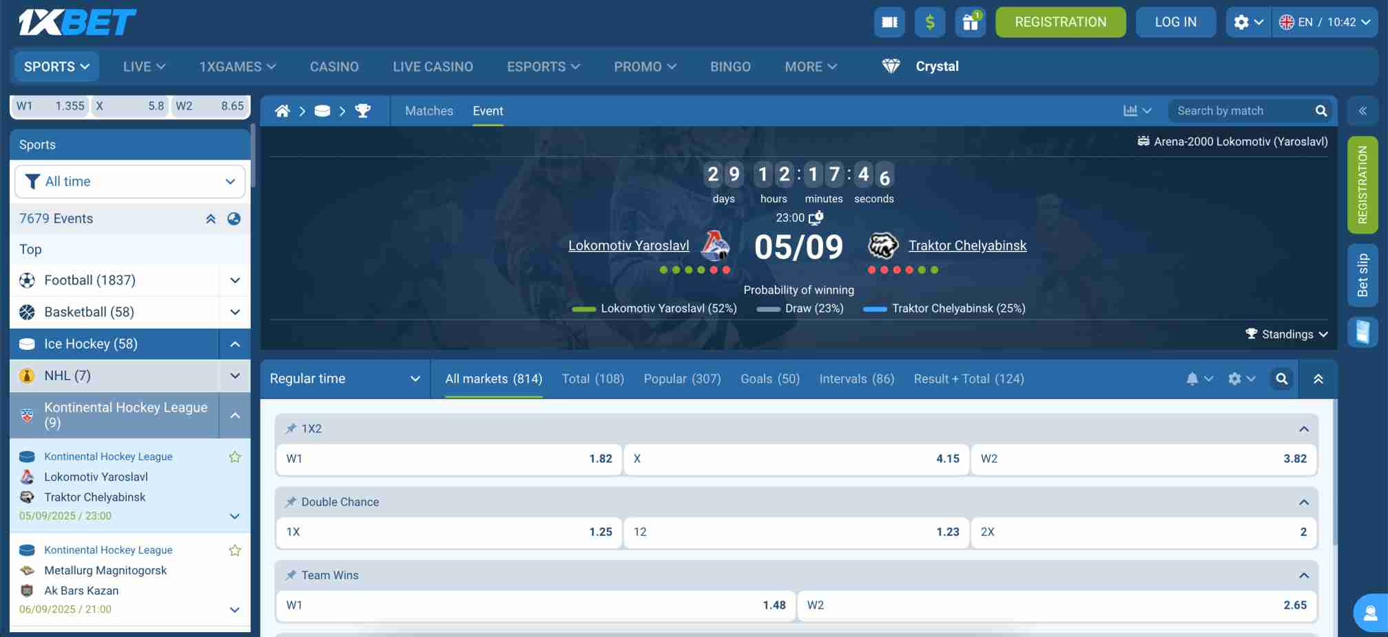 Upcoming Kontinental Hockey League match between Lokomotiv Yaroslavl and Traktor Chelyabinsk with betting odds shown on 1xBet, relevant to what is the maximum withdrawal from 1xBet.