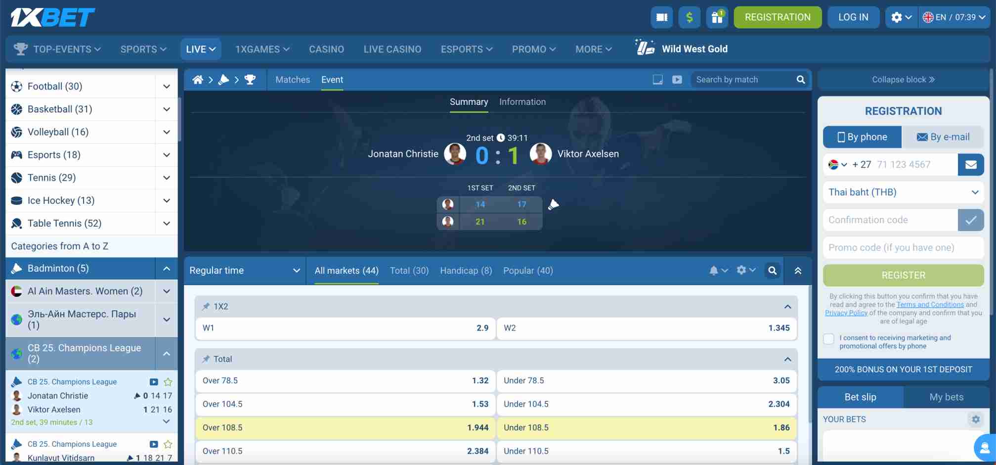 1xBet live betting screen showing badminton match between Jonatan Christie and Viktor Axelsen, helpful for users troubleshooting why a 1xBet deposit not showing up.