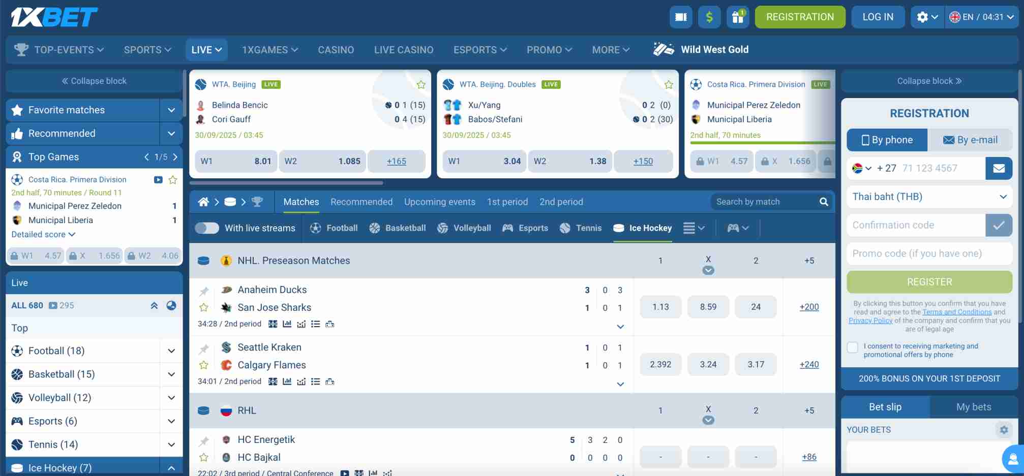 1xBet live betting interface showing NHL preseason matches and tennis odds, related to the question is 1xBet legal in Tennessee