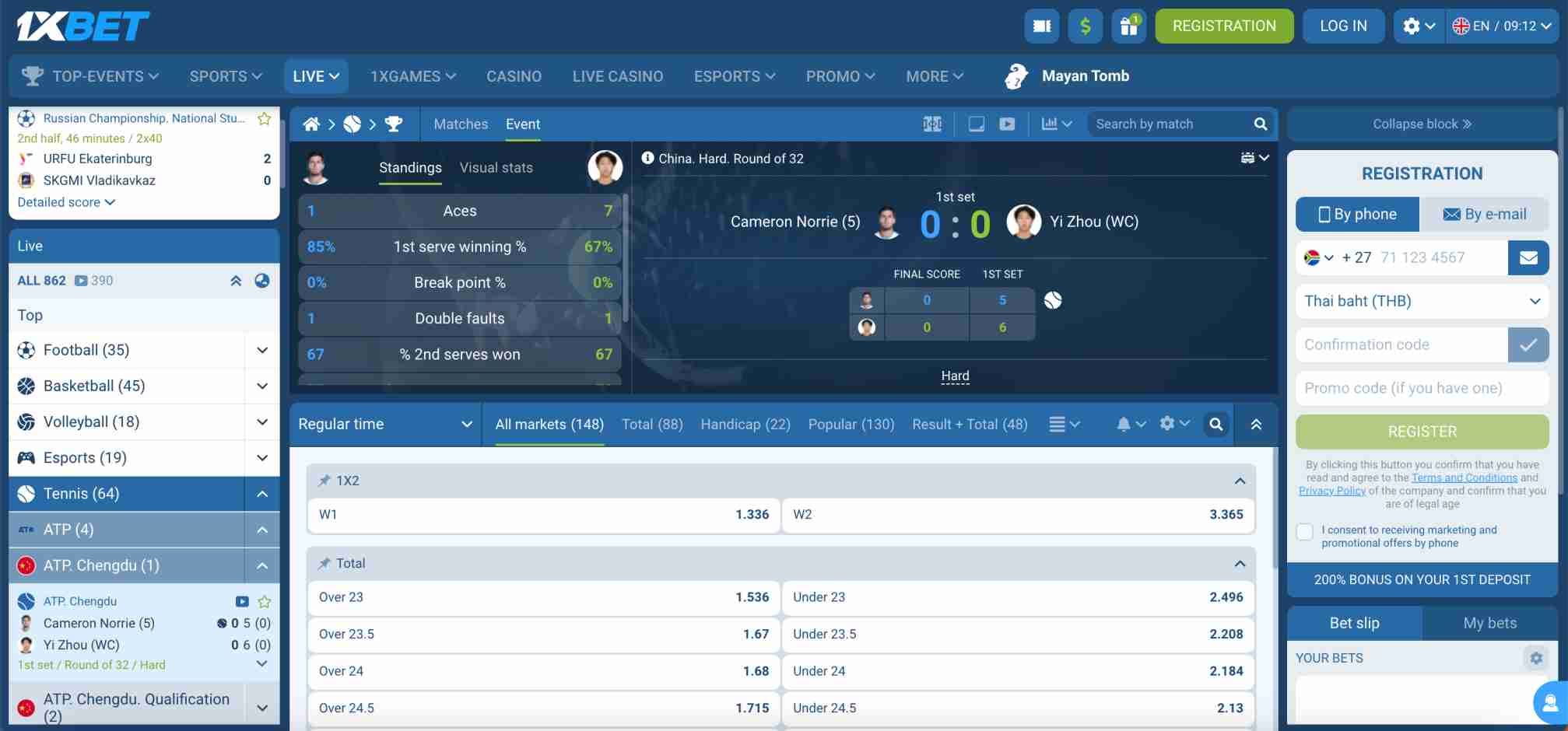 Live tennis match view on 1xBet interface showing Cameron Norrie vs Yi Zhou, useful for understanding issues like '1xBet deposit declined but money taken' during live betting.