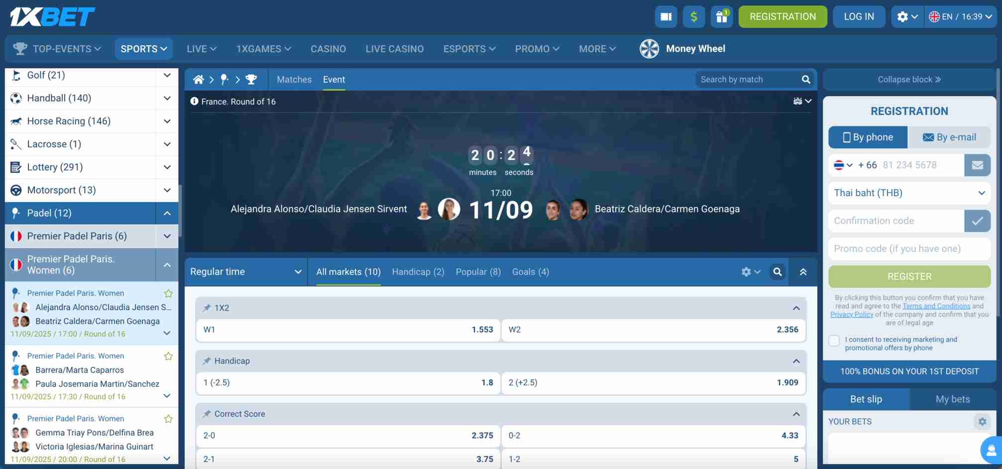 1xBet padel betting odds for Premier Padel Paris match, showing players and live countdown — does 1xBet work in Spain?