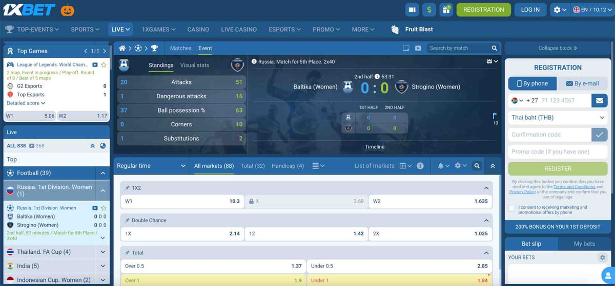 Live football match view on 1xBet showing Baltika Women vs Strogino Women statistics and betting odds — what happens if a player gets injured 1xBet.