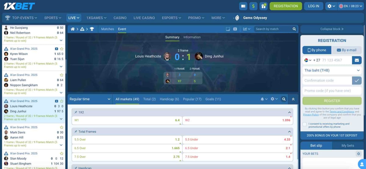 Live snooker match view on 1xBet showing Louis Heathcote vs Ding Junhui with betting odds and market options