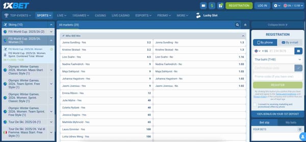 Betting odds for FIS World Cup 2025/26 Women’s Sprint on 1xBet with various athletes listed – 1xBet deposit options South Africa.